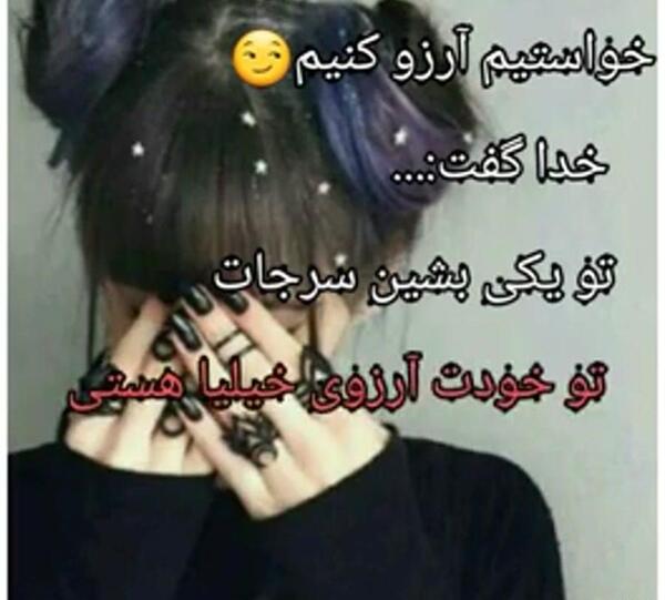 عکس پروفایل دخترونه واتساپ لاکچری