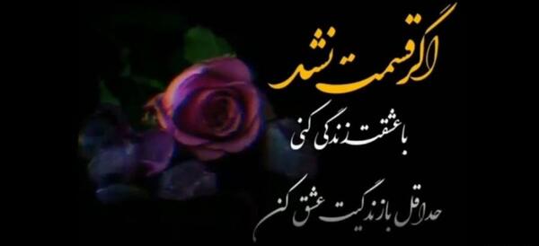 عکس پروفایل دخترونه واتساپ لاکچری
