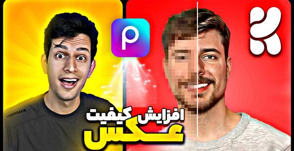 حلقه سبز دور عکس پروفایل واتساپ