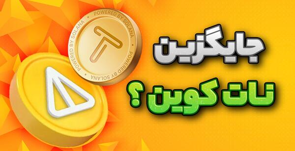 حلقه سبز دور عکس پروفایل واتساپ