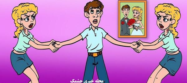 عکس چیز مرد واقعی