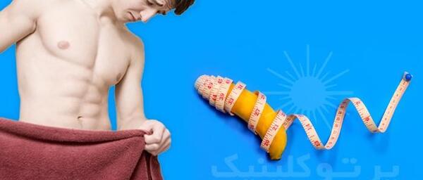 عکس چیز مرد واقعی