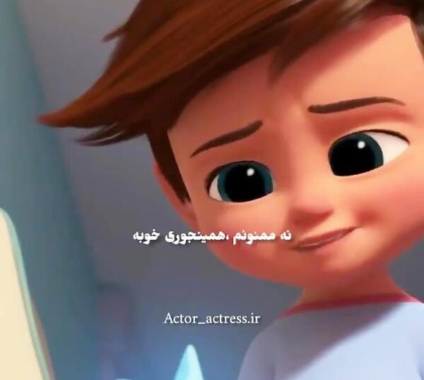عکس باب اسفنجی صفحه گوشی