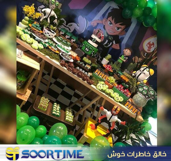 عکس بن تن برای چاپ روی کیک