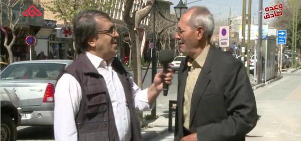 عکس گرداب بن شهرکرد