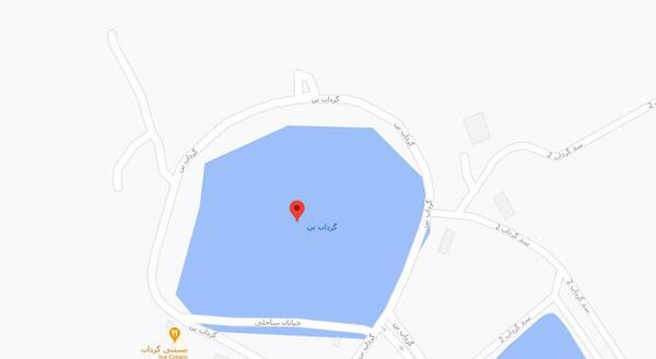 عکس گرداب بن شهرکرد