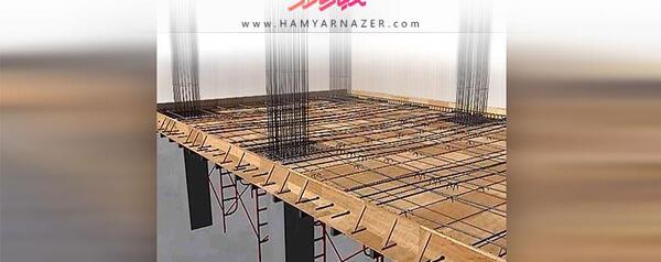 عکس تیرچه تام