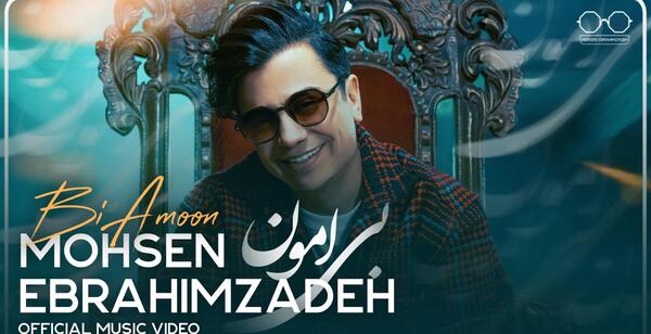 عکس تام هیرو