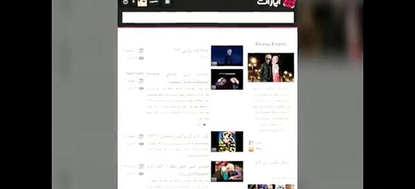 عکس السا که حامله است