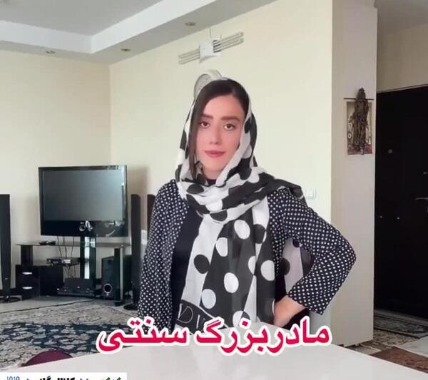 عکس راپونزل با تاج