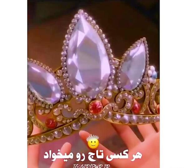 عکس راپونزل با تاج