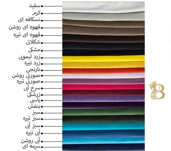 عکس تخت سیندرلا