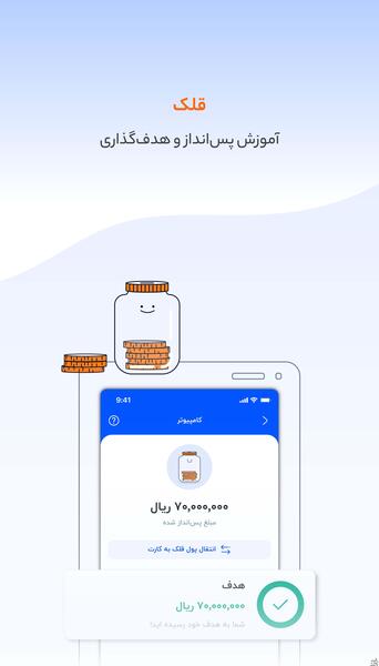 عکس بلو جونیور