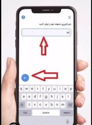 عکس بلو جونیور