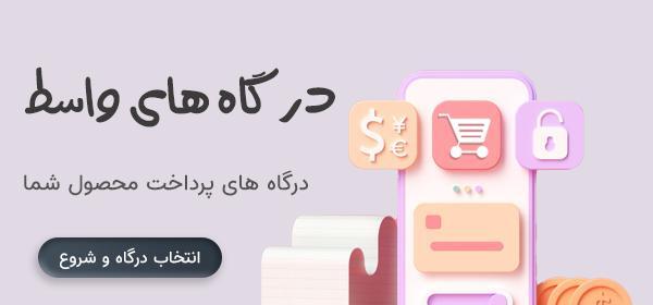 عکس بلو جونیور