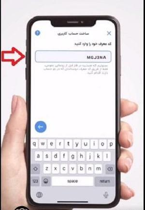 عکس بلو جونیور
