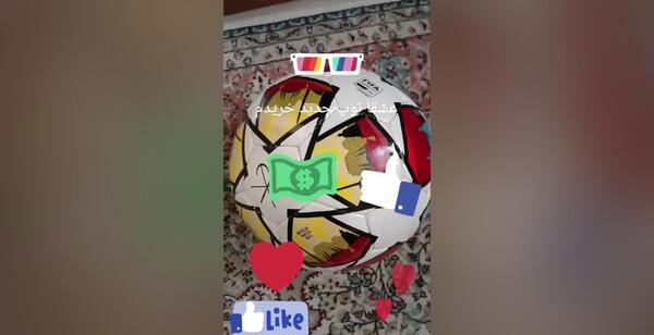 عکس بلو جونیور