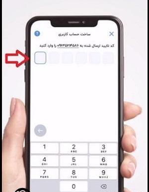 عکس بلو جونیور