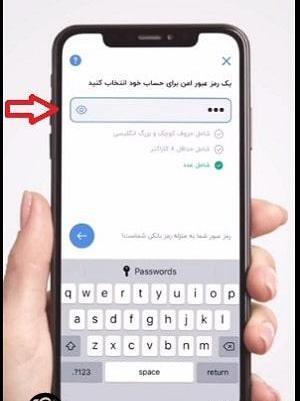 عکس بلو جونیور