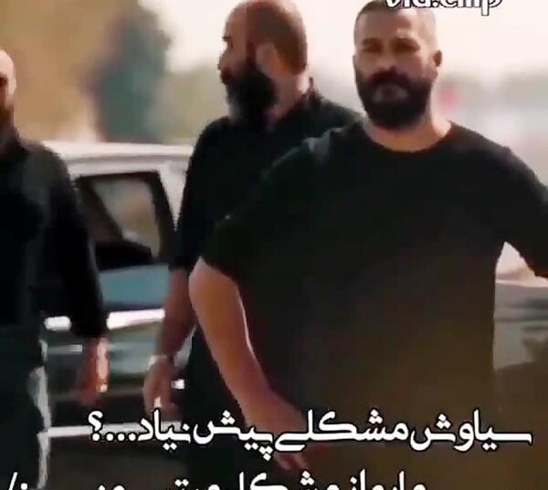 عکس شرک با روسری