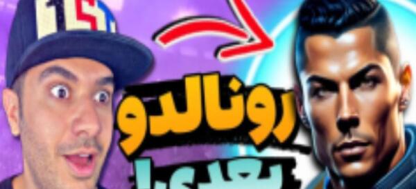 عکس شرک با روسری