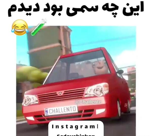 عکس شرک با روسری