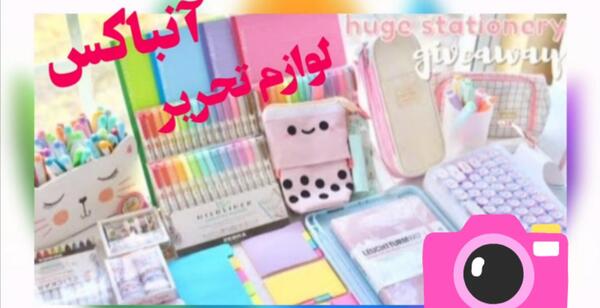 عکس بن تن آسان