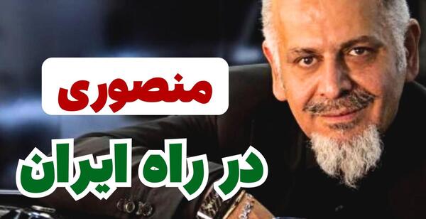 عکس تام در کارتون استار علیه نیروهای شیطانی