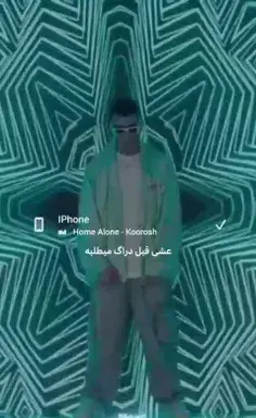 عکس بابای لولو خان