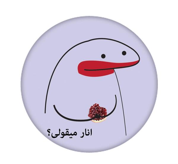 عکس باب اسفنجی پاتریک کیوت