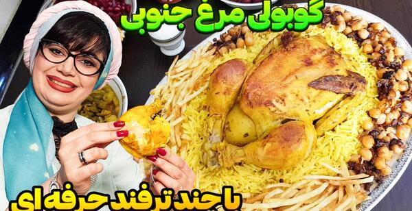 عکس زورو کارتونی