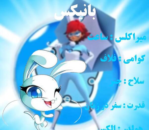 عکس امیلی در ماجراجویی در پاریس