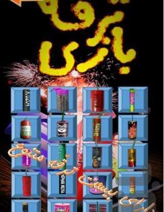 عکس سیگارت میکی موس