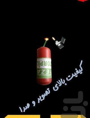 عکس سیگارت میکی موس