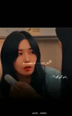 عکس السا کامل