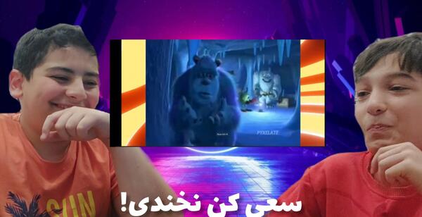 عکس های سم شرک