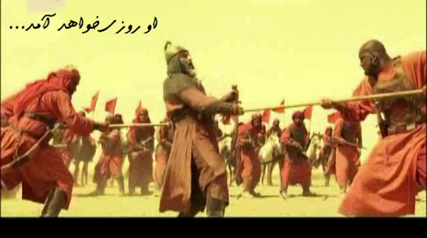 عکس زهیر بن قین