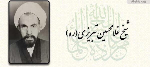 عکس صاحب بن عباد