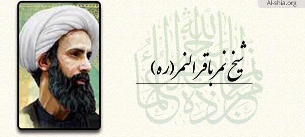 عکس صاحب بن عباد
