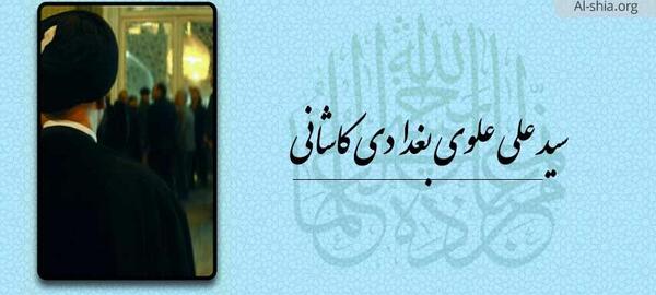 عکس صاحب بن عباد