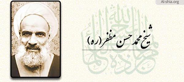 عکس صاحب بن عباد