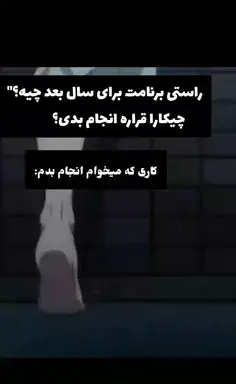عکس دختر شرک