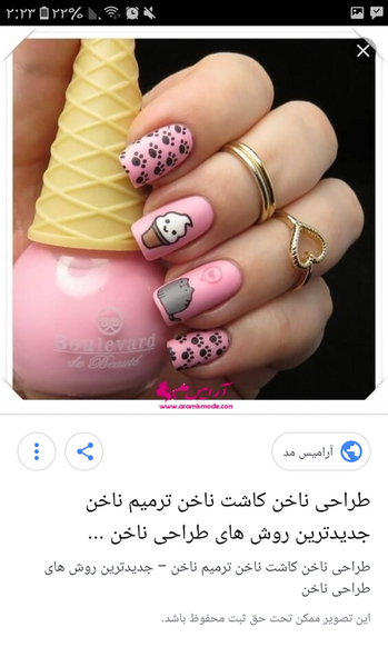 عکس ناخن میکی موس