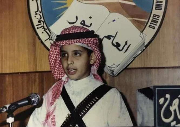 عکس همسر بن سلمان ولیعهد عربستان
