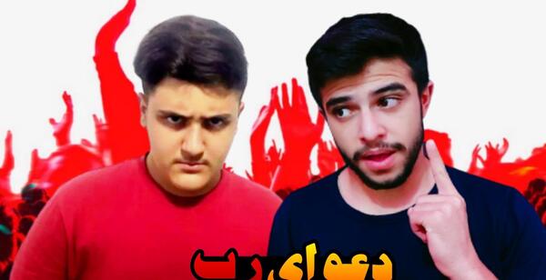 عکس بن تن و بتمن