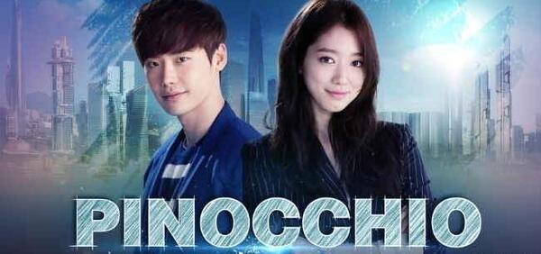 عکس سریال پینوکیو