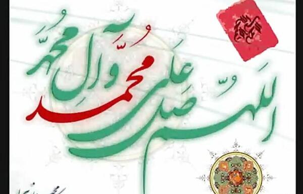 عکس لگو پلنگ صورتی