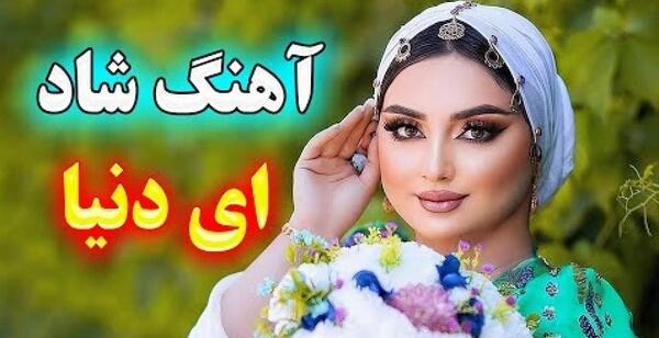 عکس سوباسا برای رنگ آمیزی