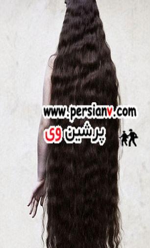 عکس راپونزل مو بلند