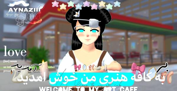 عکس السا جدید برای پروفایل واتساپ
